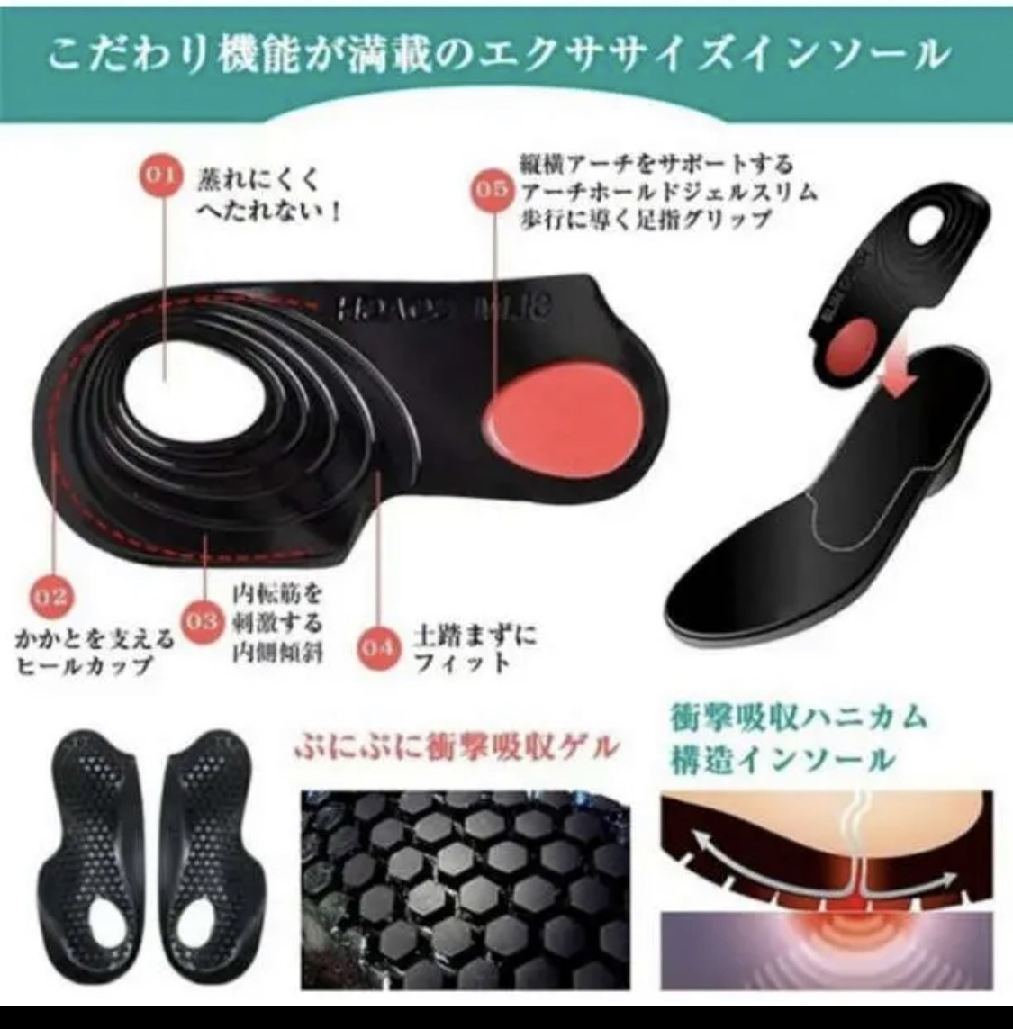 item_image_6