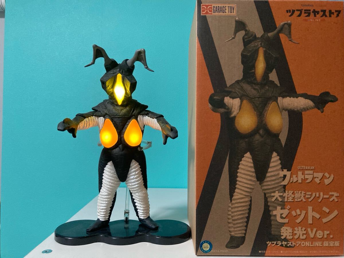 限定 箱付 ウルトラマン大怪獣シリーズ ゼットン 発光ver 少年 限定 箱付 ウルトラマン大怪獣シリーズ ゼットン 発光ver 少年