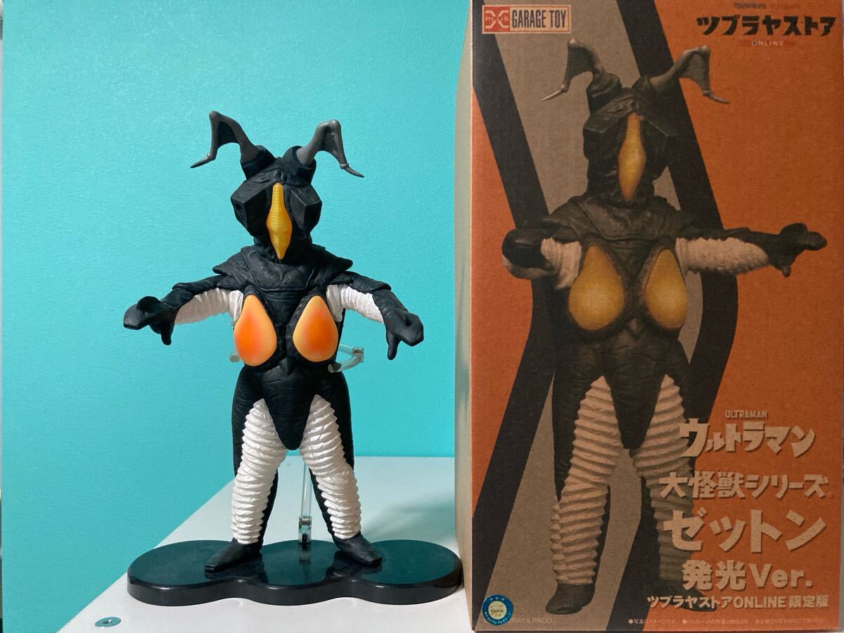 限定 箱付 ウルトラマン大怪獣シリーズ ゼットン 発光ver 少年 限定 箱付 ウルトラマン大怪獣シリーズ ゼットン 発光ver 少年