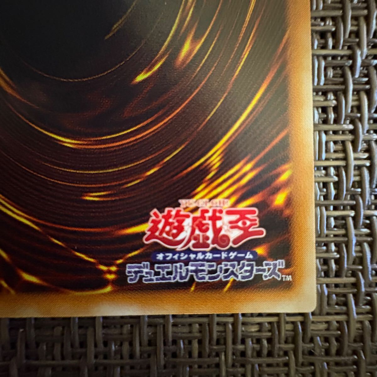 遊戯王 暗黒騎士ガイア レリーフ|Yahoo!フリマ(旧PayPayフリマ) 遊戯王 暗黒騎士ガイア レリーフ|Yahoo!フリマ(旧PayPayフリマ)