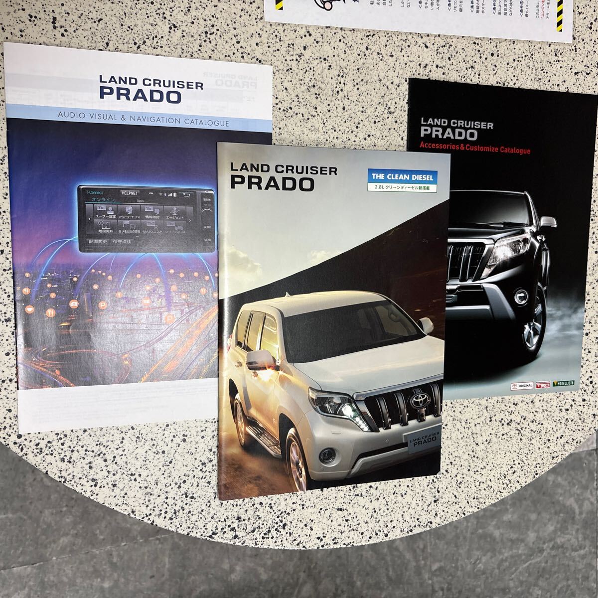  Land Cruiser Prado каталог комплект Toyota 