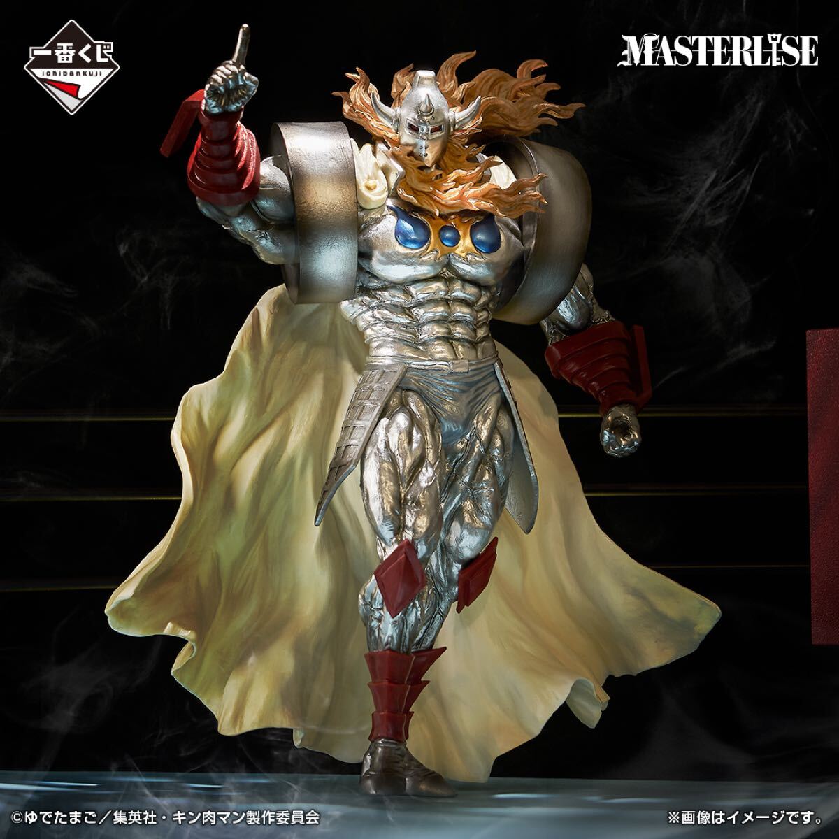 新品・未開封】ラストワン賞 悪魔将軍 MASTERLISE 一番くじ 新品・未開封】ラストワン賞 悪魔将軍 MASTERLISE 一番くじ