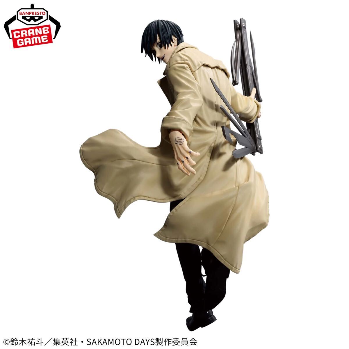 新品・未開封】SAKAMOTO DAYS VIBRATION STARS-南雲-|Yahoo 新品・未開封】SAKAMOTO DAYS VIBRATION STARS-南雲-|Yahoo
