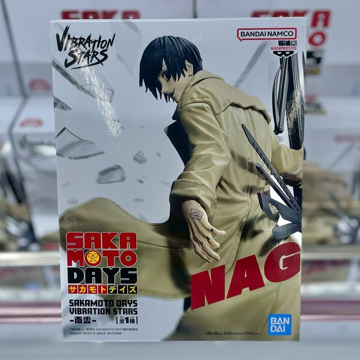 新品・未開封】SAKAMOTO DAYS VIBRATION STARS-南雲-|Yahoo 新品・未開封】SAKAMOTO DAYS VIBRATION STARS-南雲-|Yahoo