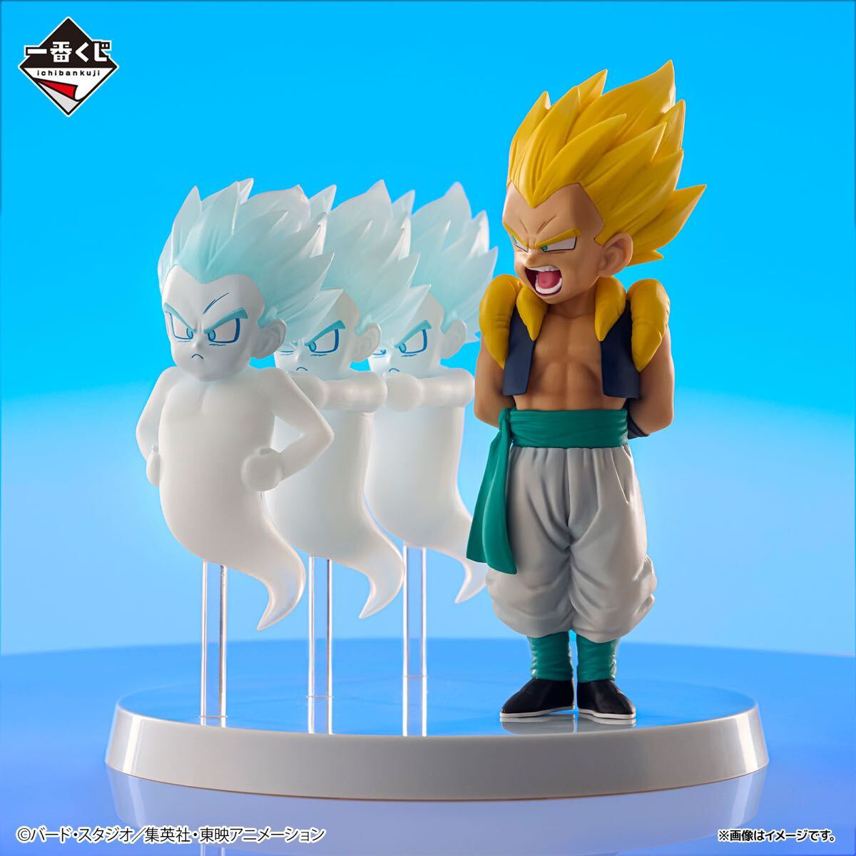 新品・未開封】D賞 超サイヤ人ゴテンクス&ゴースト Revible 新品・未開封】D賞 超サイヤ人ゴテンクス&ゴースト Revible