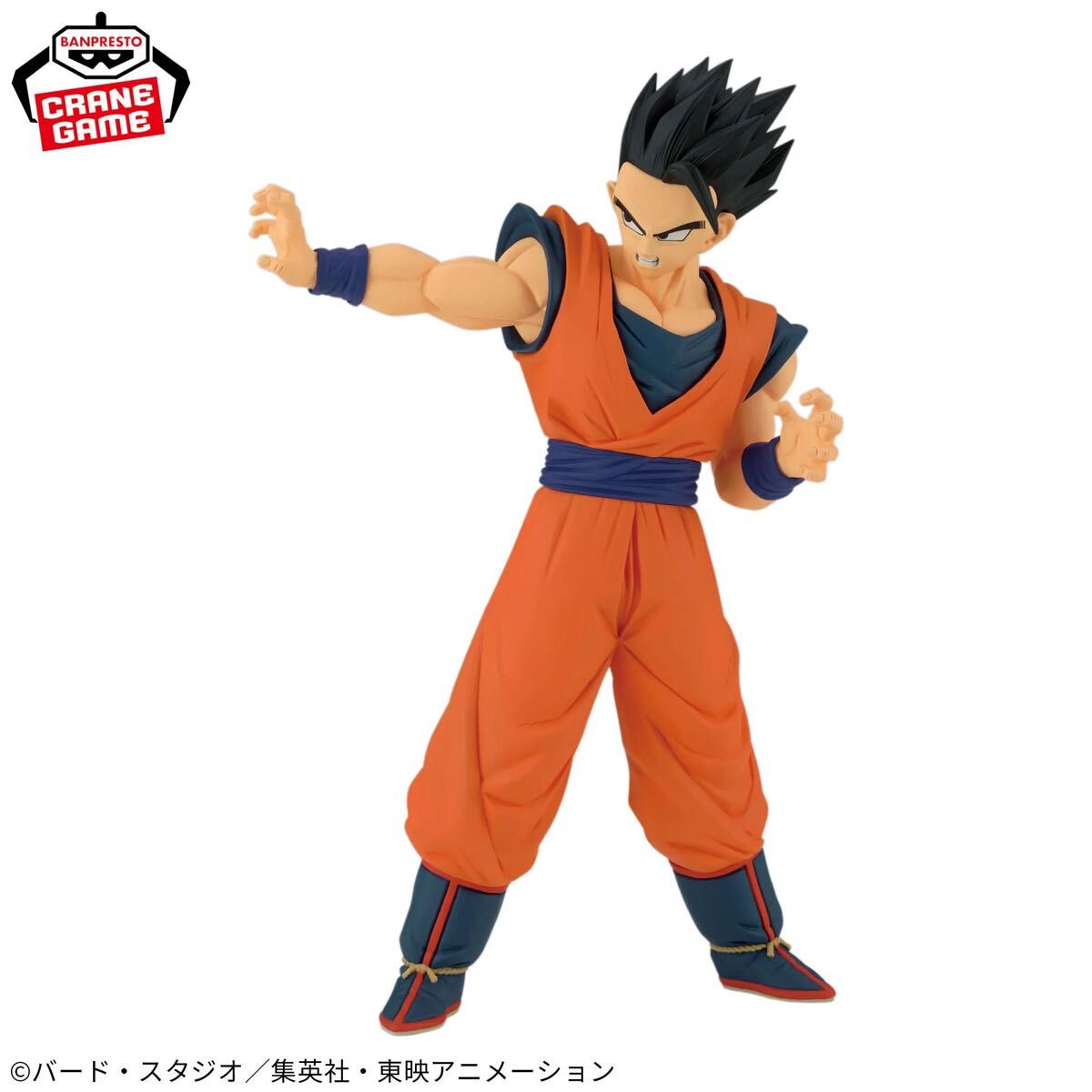 新品・未開封】ドラゴンボールZ MATCH MAKERS アルティメット悟 新品・未開封】ドラゴンボールZ MATCH MAKERS アルティメット悟