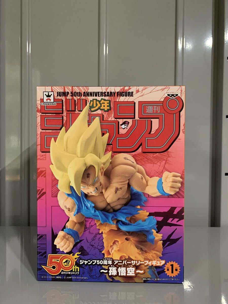 希少・未開封】ドラゴンボール ジャンプ50周年 アニバーサリー 希少・未開封】ドラゴンボール ジャンプ50周年 アニバーサリー