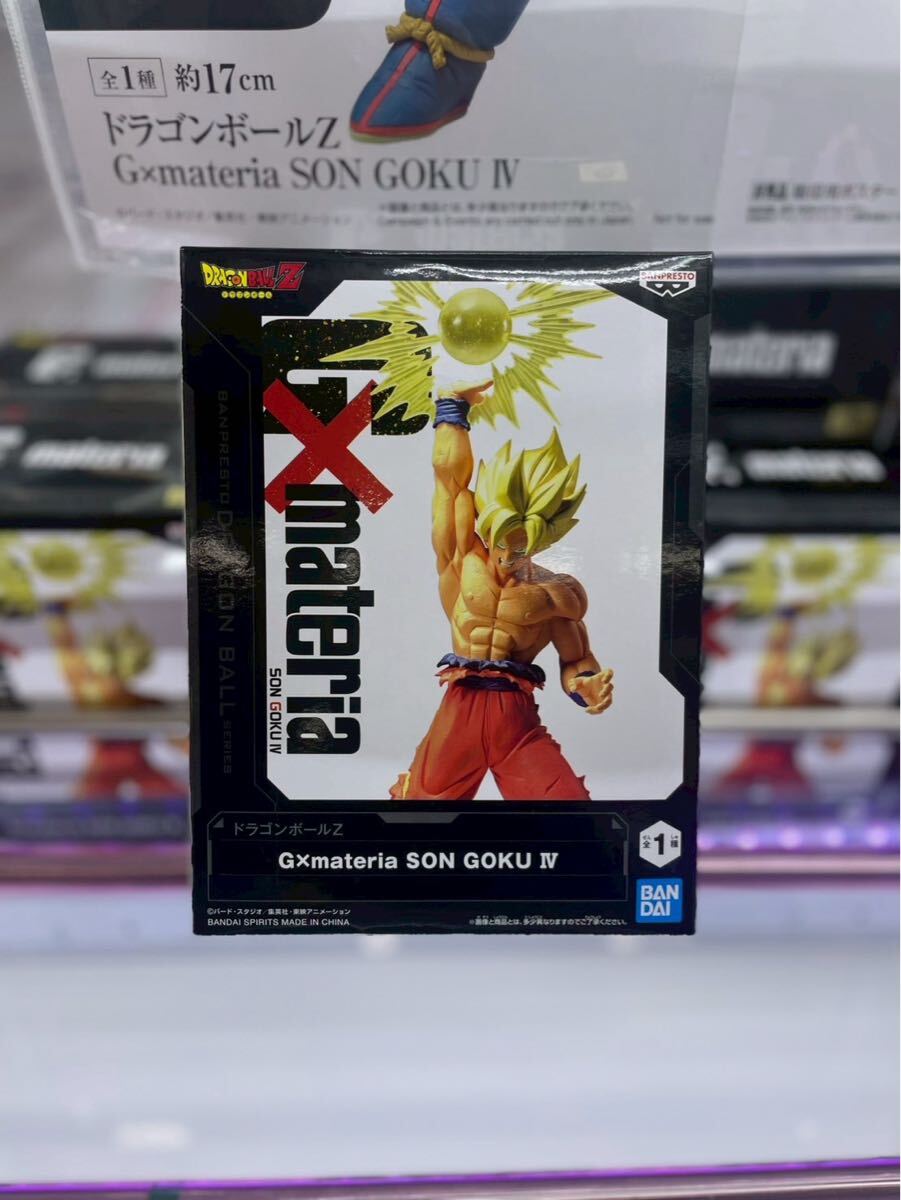新品・未開封】ドラゴンボールZ G×materia SON GOKU Ⅳ|Yahoo 新品・未開封】ドラゴンボールZ G×materia SON GOKU Ⅳ|Yahoo