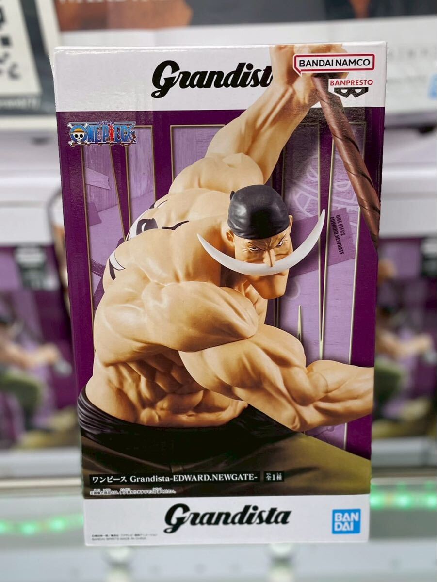 新品・未開封】ワンピース Grandista-EDWARD NEWGATE-|Yahoo 新品・未開封】ワンピース Grandista-EDWARD NEWGATE-|Yahoo