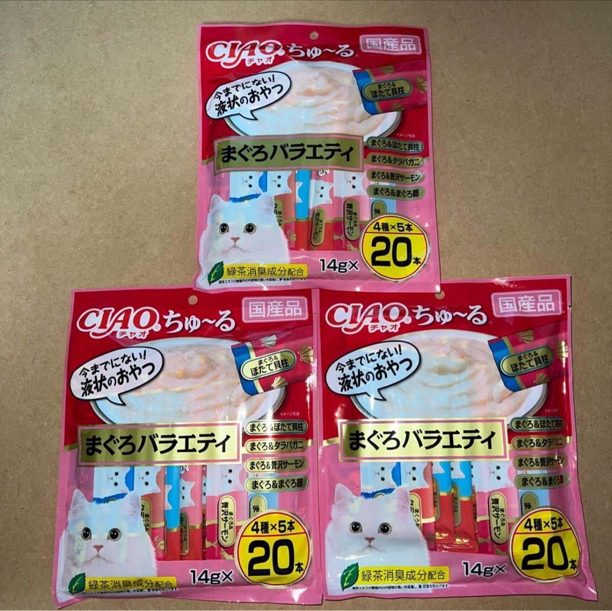 item_image_2