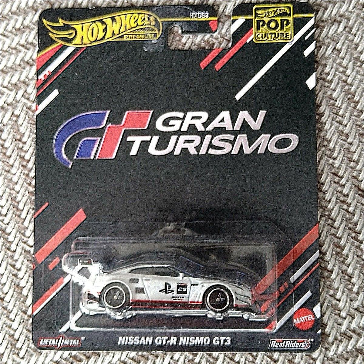 最安値に挑戦！ 新品 ホットウィール ポップカルチャー ブールバード 5台セット 乗用車