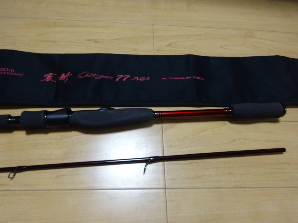 Yahoo!オークション - 極美品 ダイワ ハートランド HL 772MFS-SV Yahoo!オークション - 極美品 ダイワ ハートランド HL 772MFS-SV
