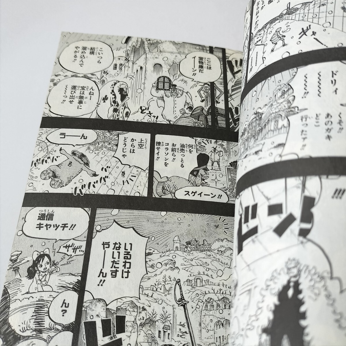 ONE PIECE ワンピース コミック 漫画 初版 第77巻 尾田栄一郎 ONE PIECE ワンピース コミック 漫画 初版 第77巻 尾田栄一郎
