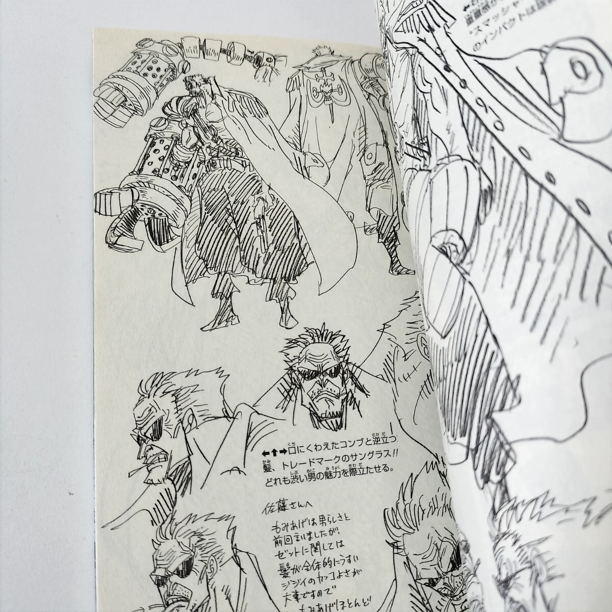 2012年 ONE PIECE FILM Z ワンピース フィルムゼット 巻千 “Z 2012年 ONE PIECE FILM Z ワンピース フィルムゼット 巻千 “Z