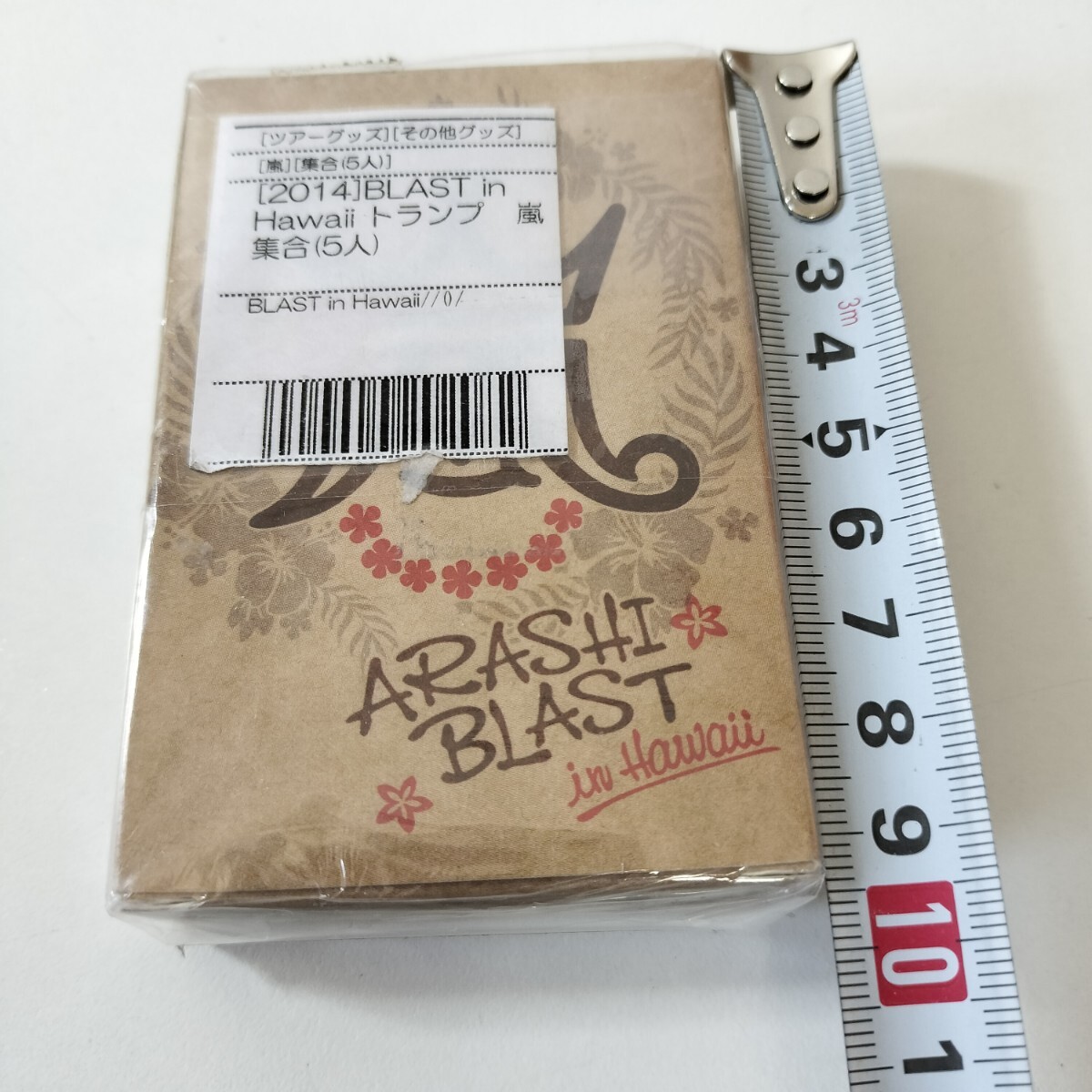 嵐 ARASHI BLAST in Hawaii 嵐集合 5人トランプ 未開封品 嵐 ARASHI BLAST in Hawaii 嵐集合 5人トランプ 未開封品
