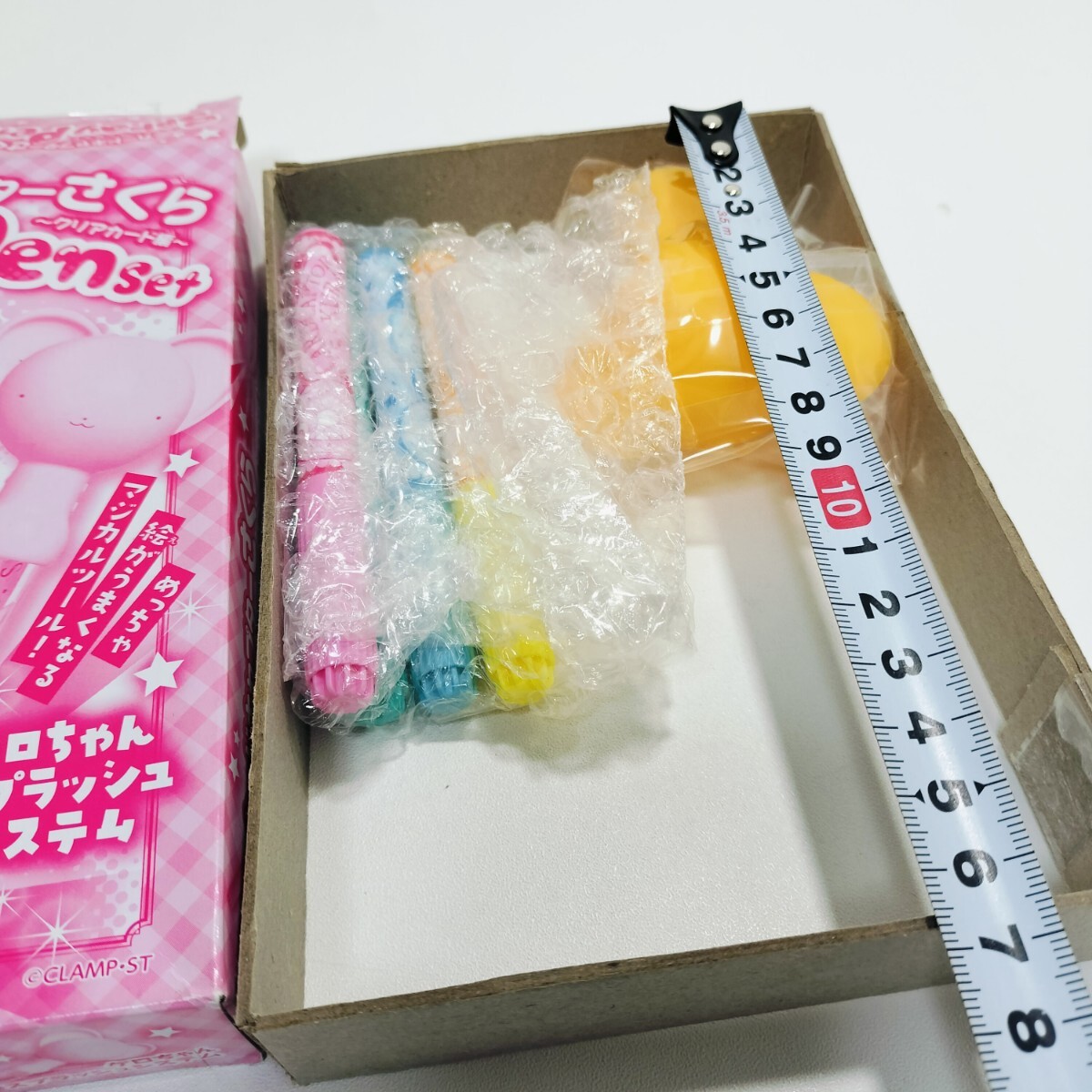 カードキャプターさくら ケロちゃん スプラッシュシステム 4色 カードキャプターさくら ケロちゃん スプラッシュシステム 4色