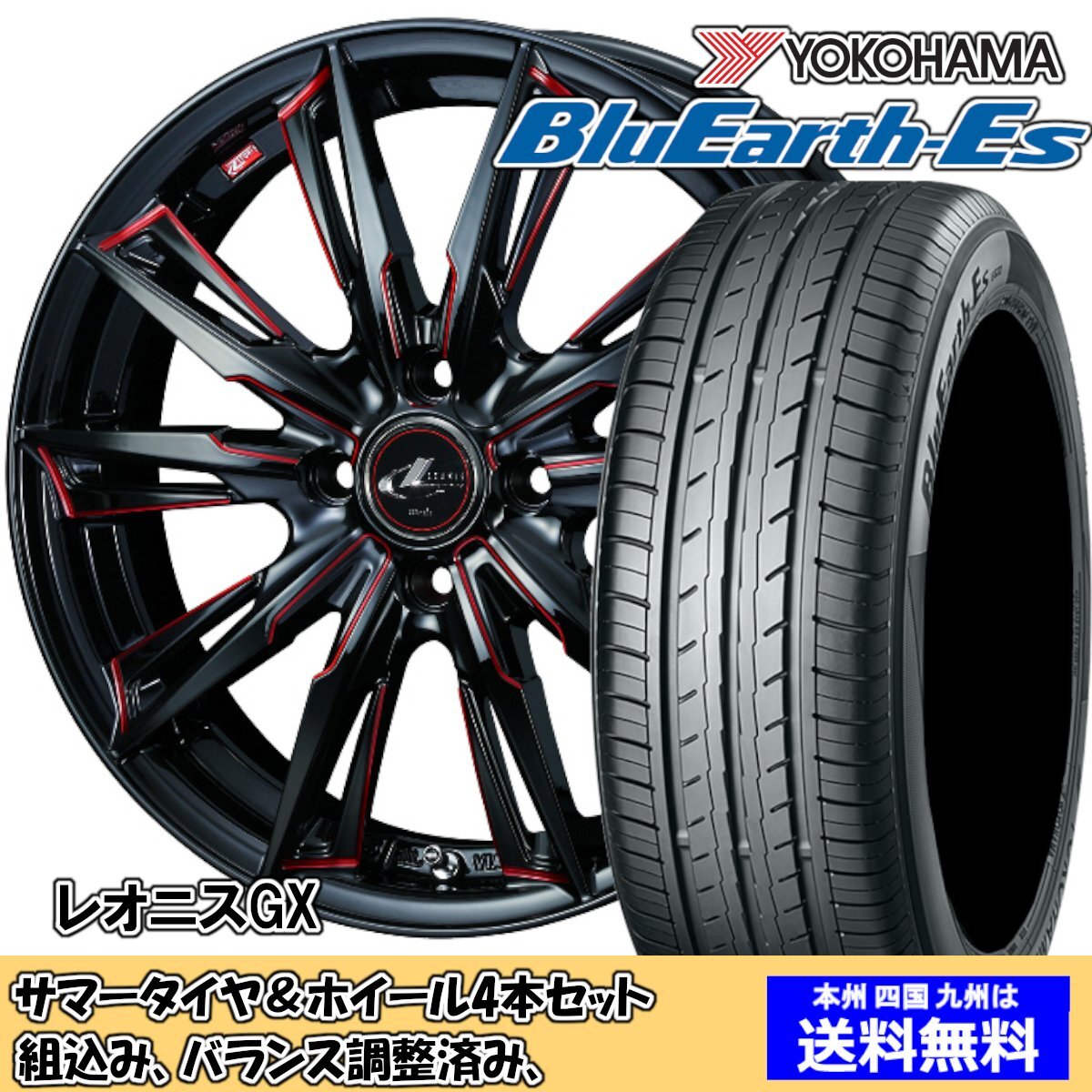 み 3288497 8pk1790 V-Ribbed Belt for Cummins Engine | eBay