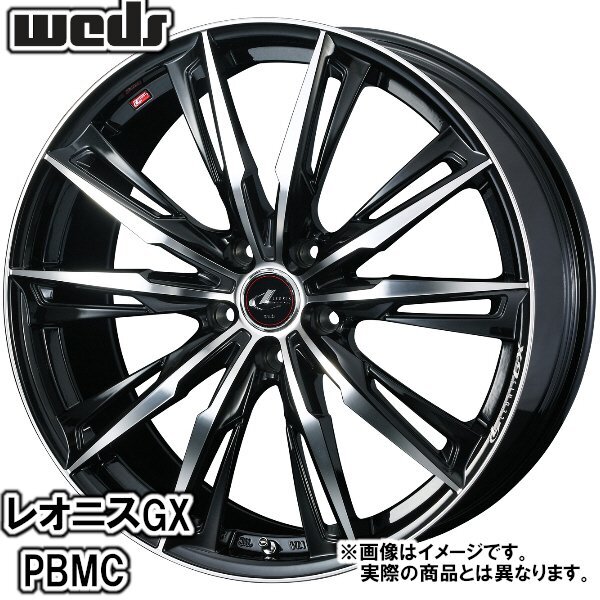 夏タイヤセット ステップワゴン RG系 ブルーアースRV RV-03 205/65R15 94V レオニス GX PBMC 2024年以降制造