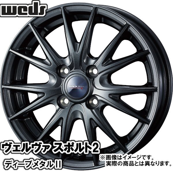 夏タイヤセット Ｋｅｉ 10、20系 ブルーアースES ES32 155/80R13 79S ヴェルヴァ スポルト2 GMT 2024年以降制造