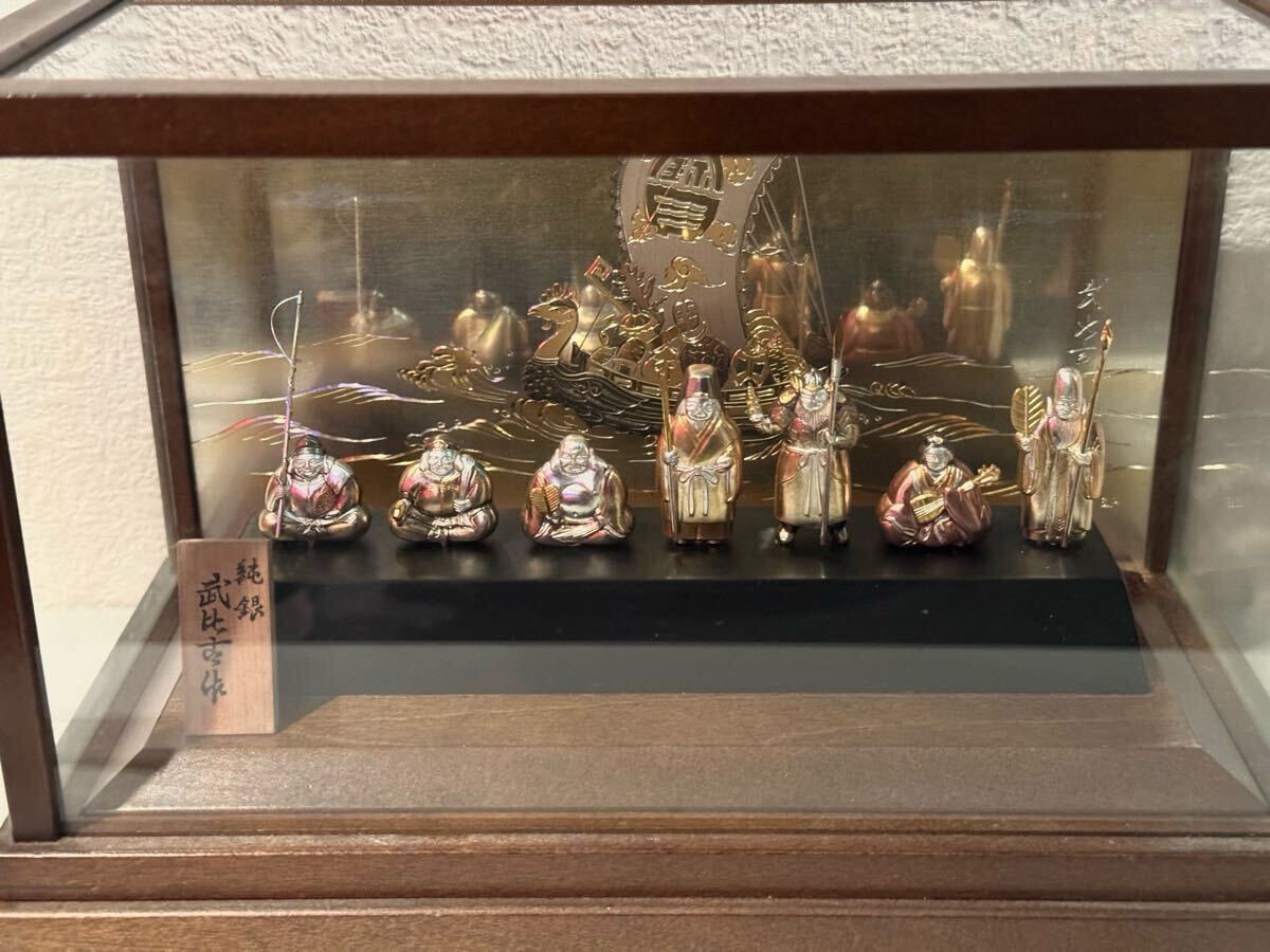 武比古 作 純銀 刻印 七福神 全体重約775g 銀製 ガラスケース付 武比古 作 純銀 刻印 七福神 全体重約775g 銀製 ガラスケース付