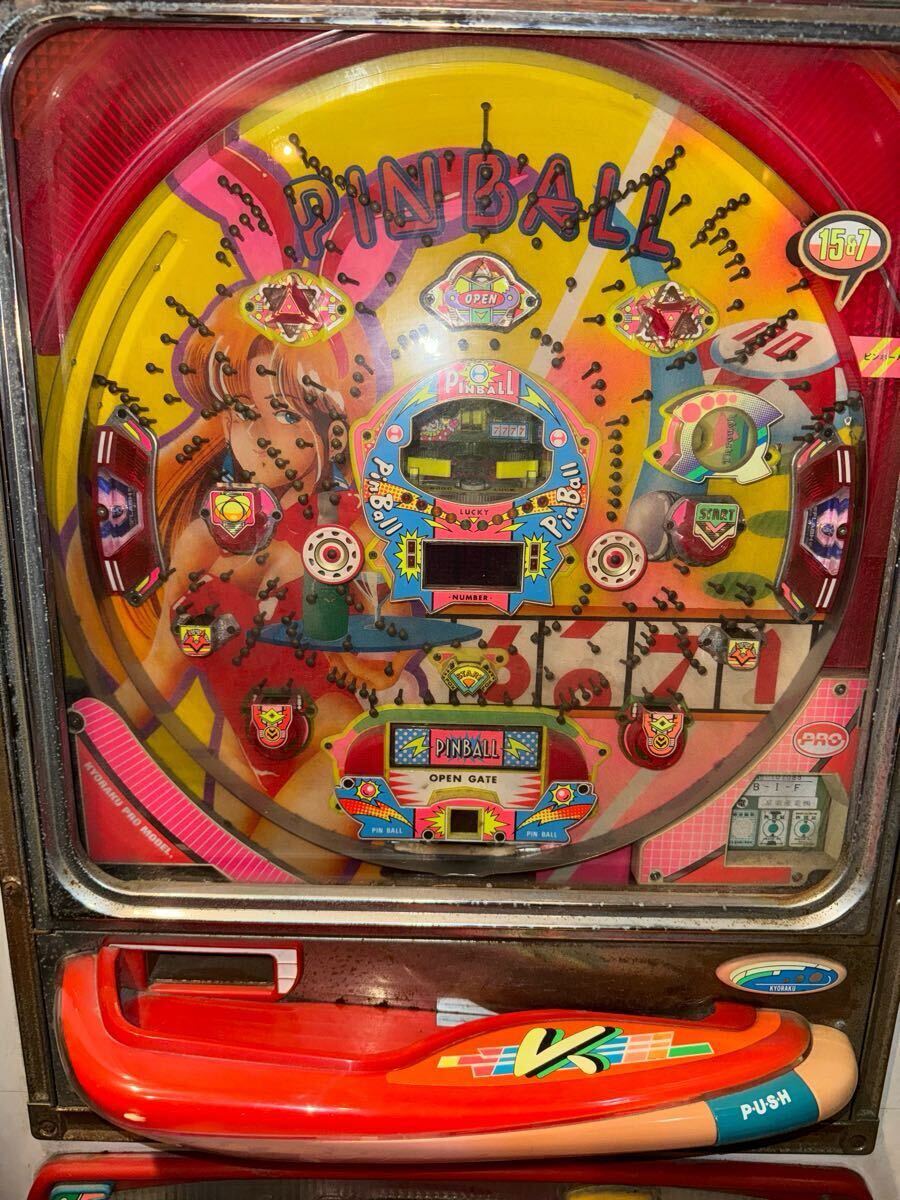 京楽 ピンボール パチンコ実機 レトロ レア物 スロット 玩具 京楽 ピンボール パチンコ実機 レトロ レア物 スロット 玩具