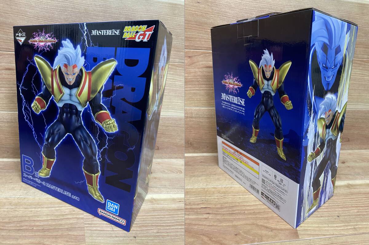 59 未開封 バンダイ 一番くじ ドラゴンボール VS オムニバス 59 未開封 バンダイ 一番くじ ドラゴンボール VS オムニバス