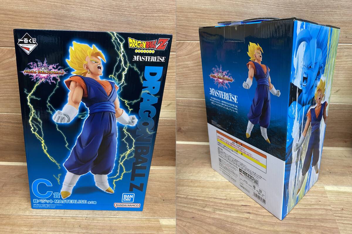 59 未開封 バンダイ 一番くじ ドラゴンボール VS オムニバス 59 未開封 バンダイ 一番くじ ドラゴンボール VS オムニバス