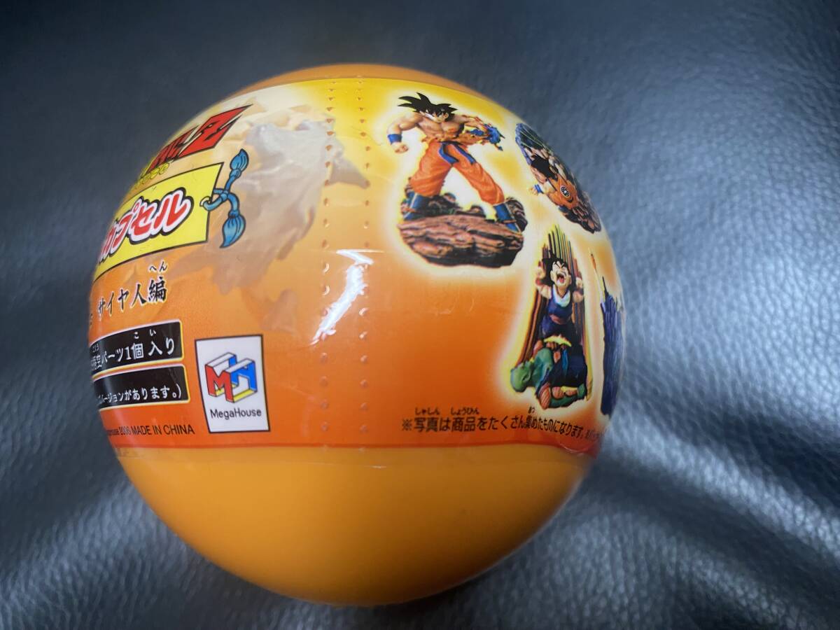 26 未開封 ドラゴンボールカプセル ドラカプ 激闘・宇宙一の強 26 未開封 ドラゴンボールカプセル ドラカプ 激闘・宇宙一の強