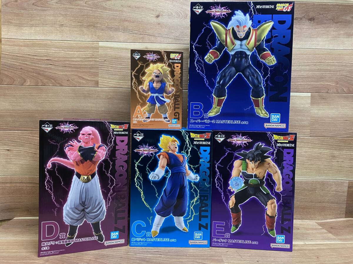 59 未開封 バンダイ 一番くじ ドラゴンボール VS オムニバス 59 未開封 バンダイ 一番くじ ドラゴンボール VS オムニバス