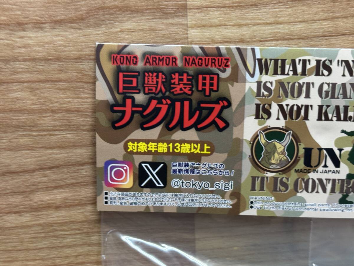 item_image_6
