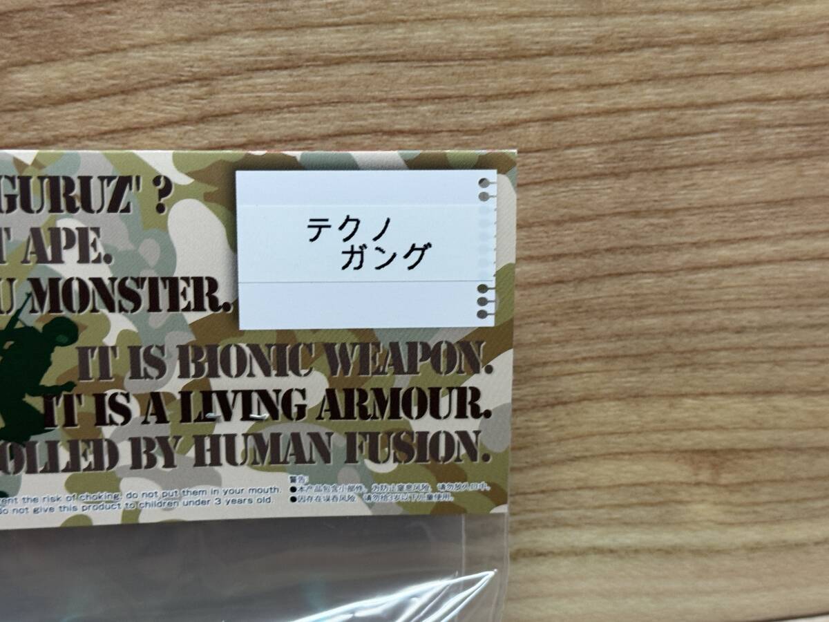 item_image_7