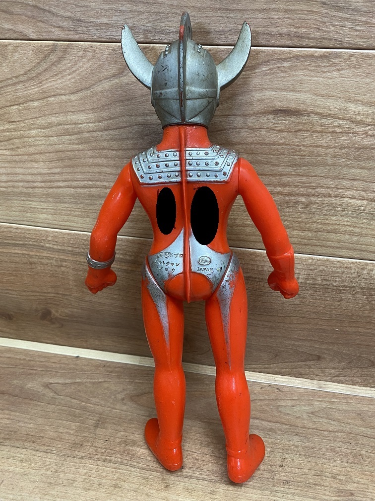 22 当時物 ポピー グレートザウルス ウルトラマンタロウ 22 当時物 ポピー グレートザウルス ウルトラマンタロウ