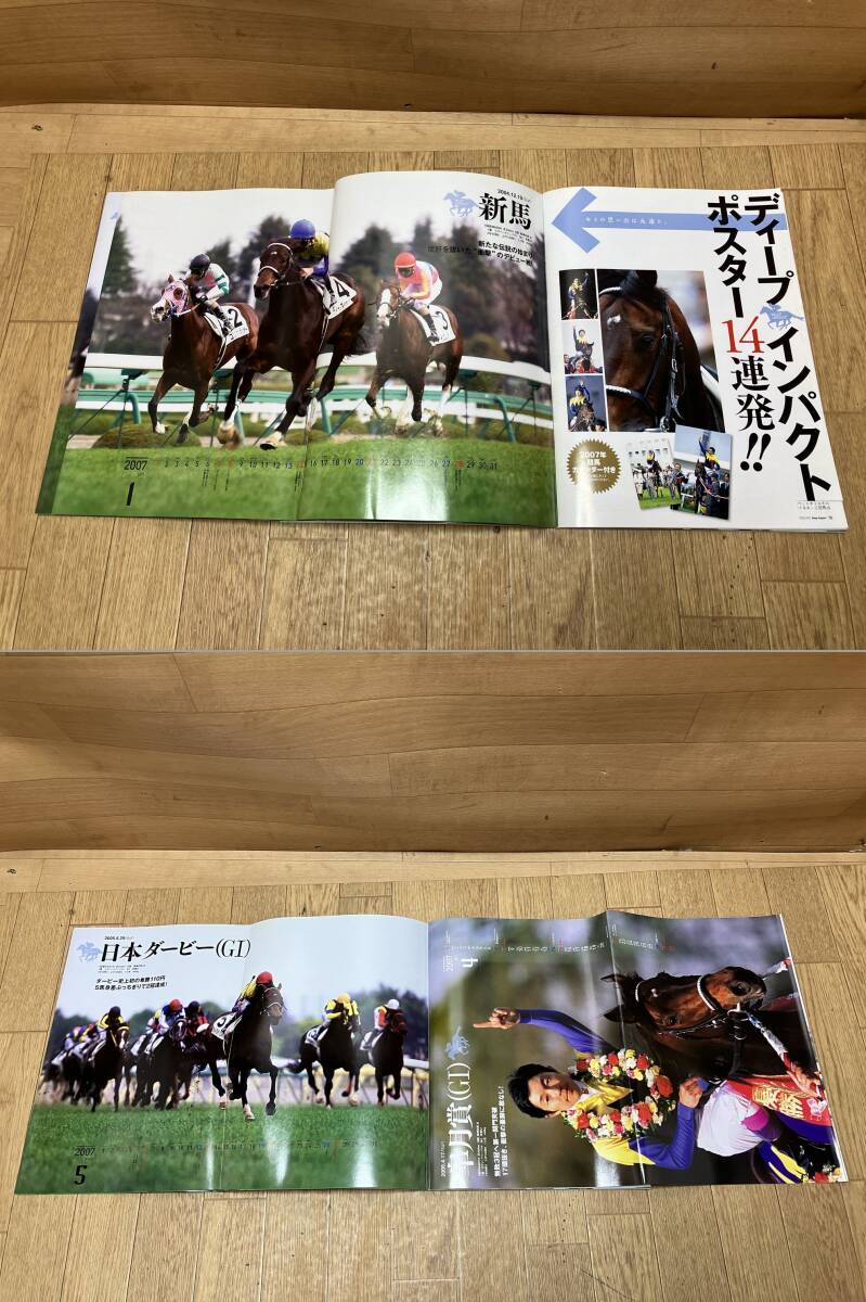 44. 武豊騎手 デビュー20周年記念写真集 直筆サイン入り 44. 武豊騎手 デビュー20周年記念写真集 直筆サイン入り