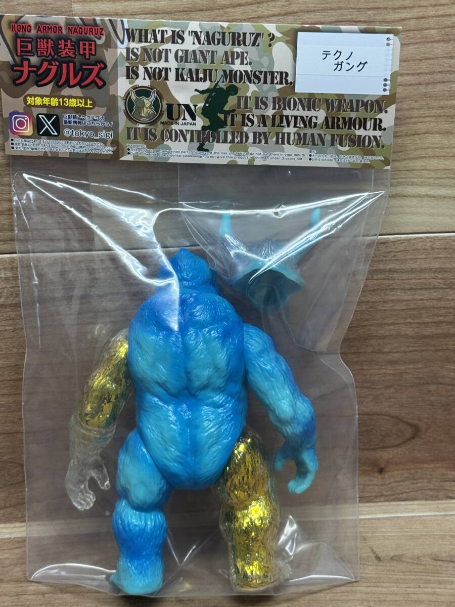 item_image_5