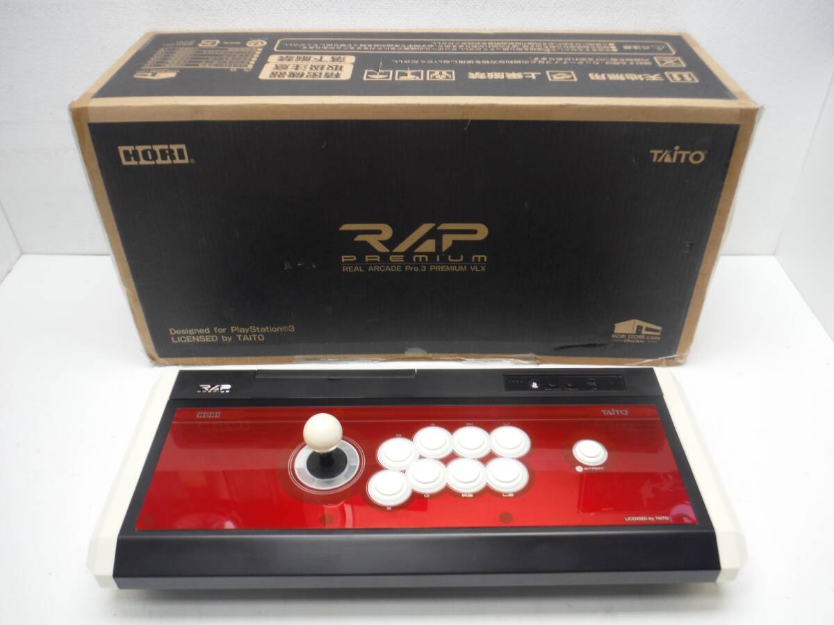 HORI REAL ARCADE Pro.3 Premium VLX HP3-61(ホリ RAP リアル HORI REAL ARCADE Pro.3 Premium VLX HP3-61(ホリ RAP リアル