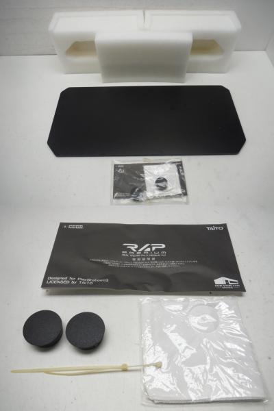 HORI REAL ARCADE Pro.3 Premium VLX HP3-61(ホリ RAP リアル HORI REAL ARCADE Pro.3 Premium VLX HP3-61(ホリ RAP リアル