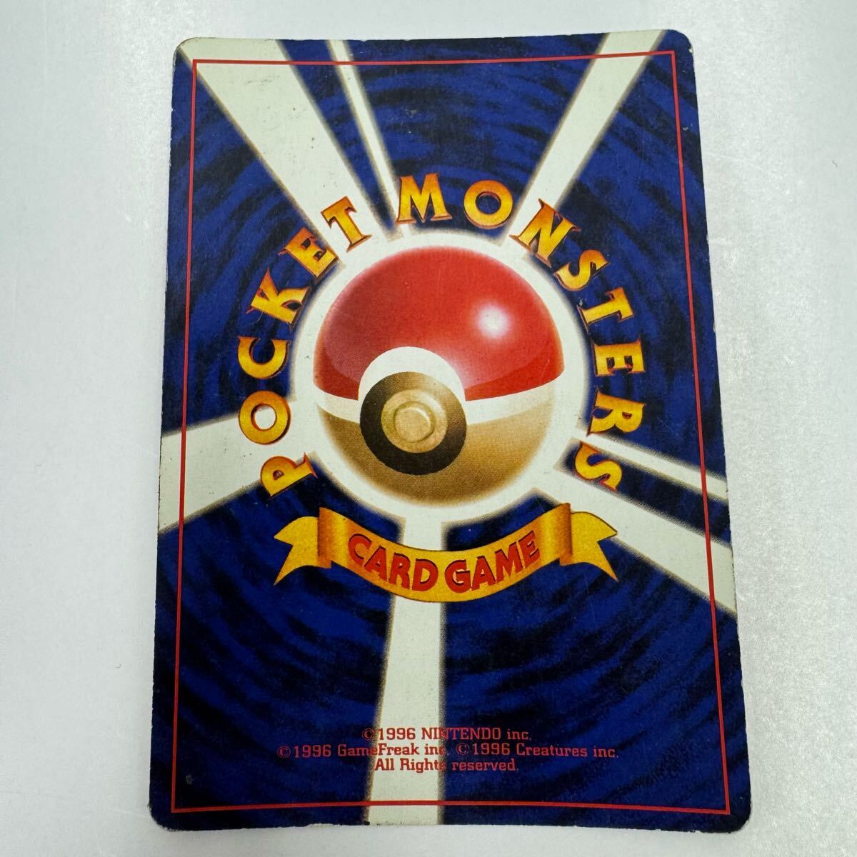 ポケモンカード 旧裏 わるいリザードン LV.38 (2)(シングル ポケモンカード 旧裏 わるいリザードン LV.38 (2)(シングル