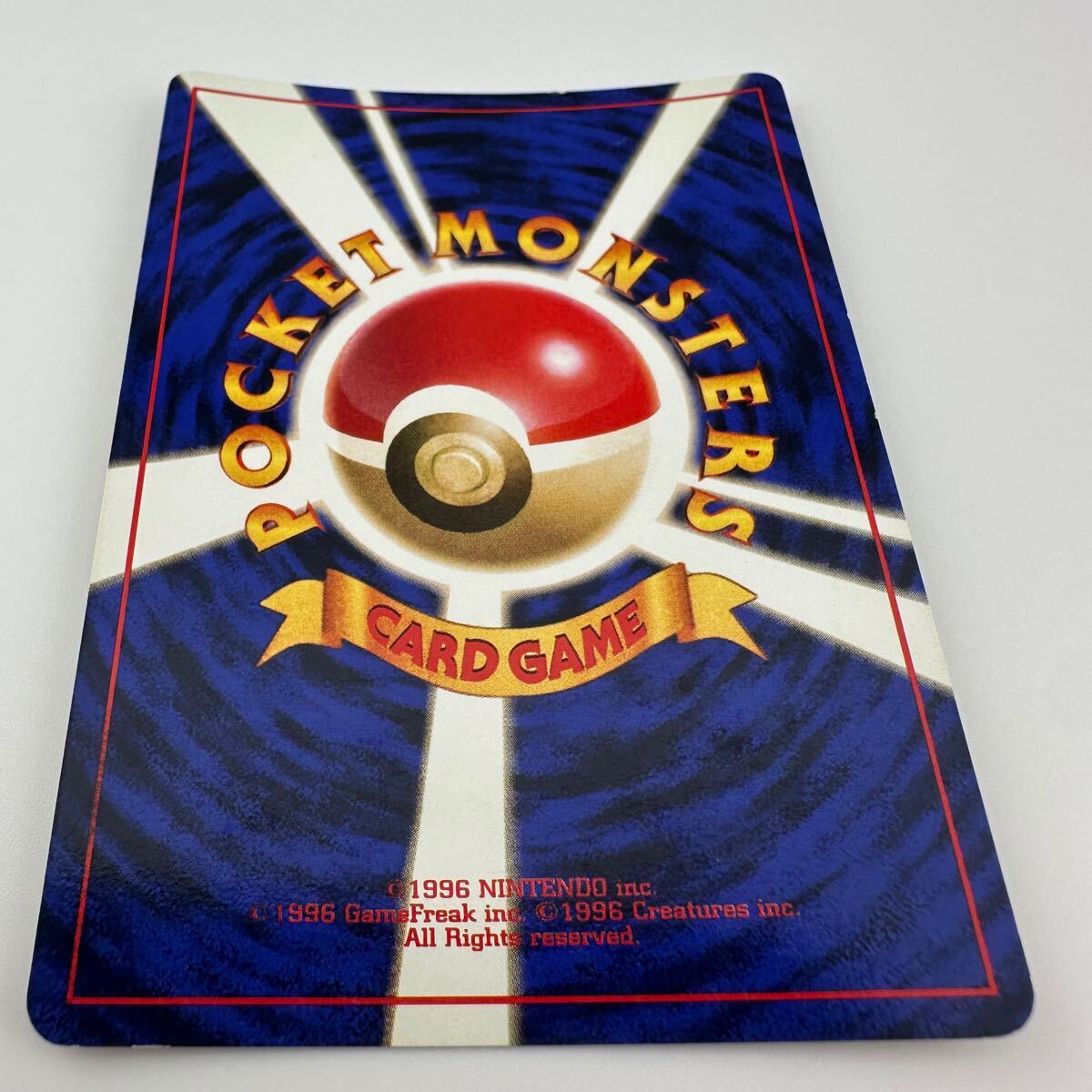 ポケカ 旧裏のみ 約1.9kg （約1100枚）まとめ売り Yahoo!オークション - ポケモンカード 旧裏 カイリュー LV45 No