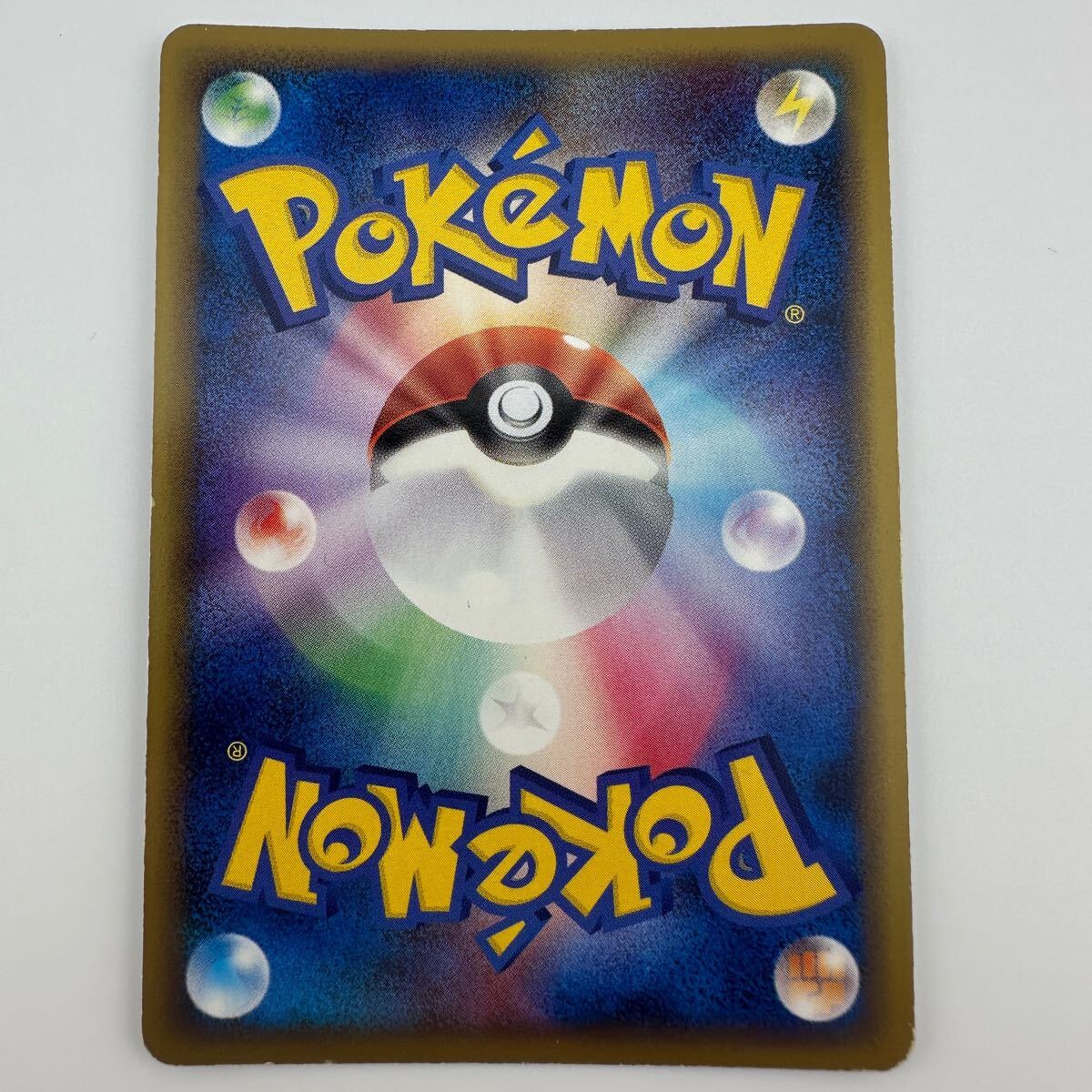 ポケモンカード ミュウツー LV.X 006/012 (39)(シングルカード ポケモンカード ミュウツー LV.X 006/012 (39)(シングルカード