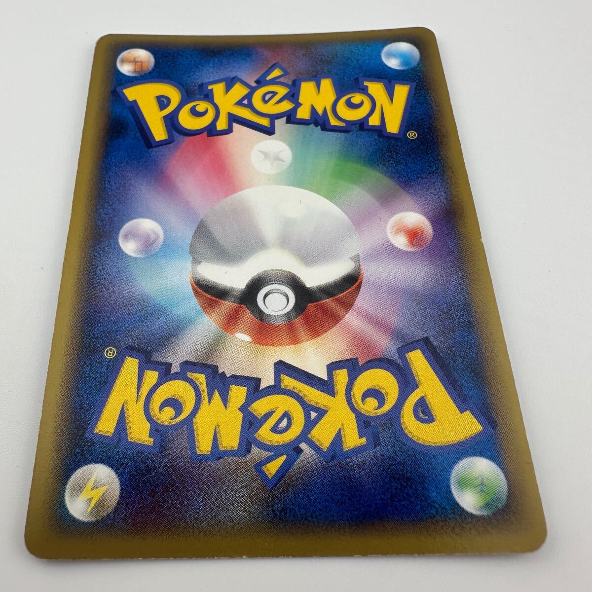 ポケモンカード ミュウツー LV.X 006/012 (39)(シングルカード ポケモンカード ミュウツー LV.X 006/012 (39)(シングルカード