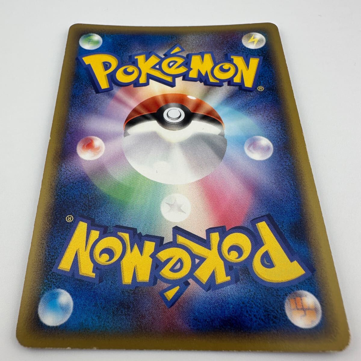 ポケモンカード ミュウツー LV.X 006/012 (39)(シングルカード ポケモンカード ミュウツー LV.X 006/012 (39)(シングルカード