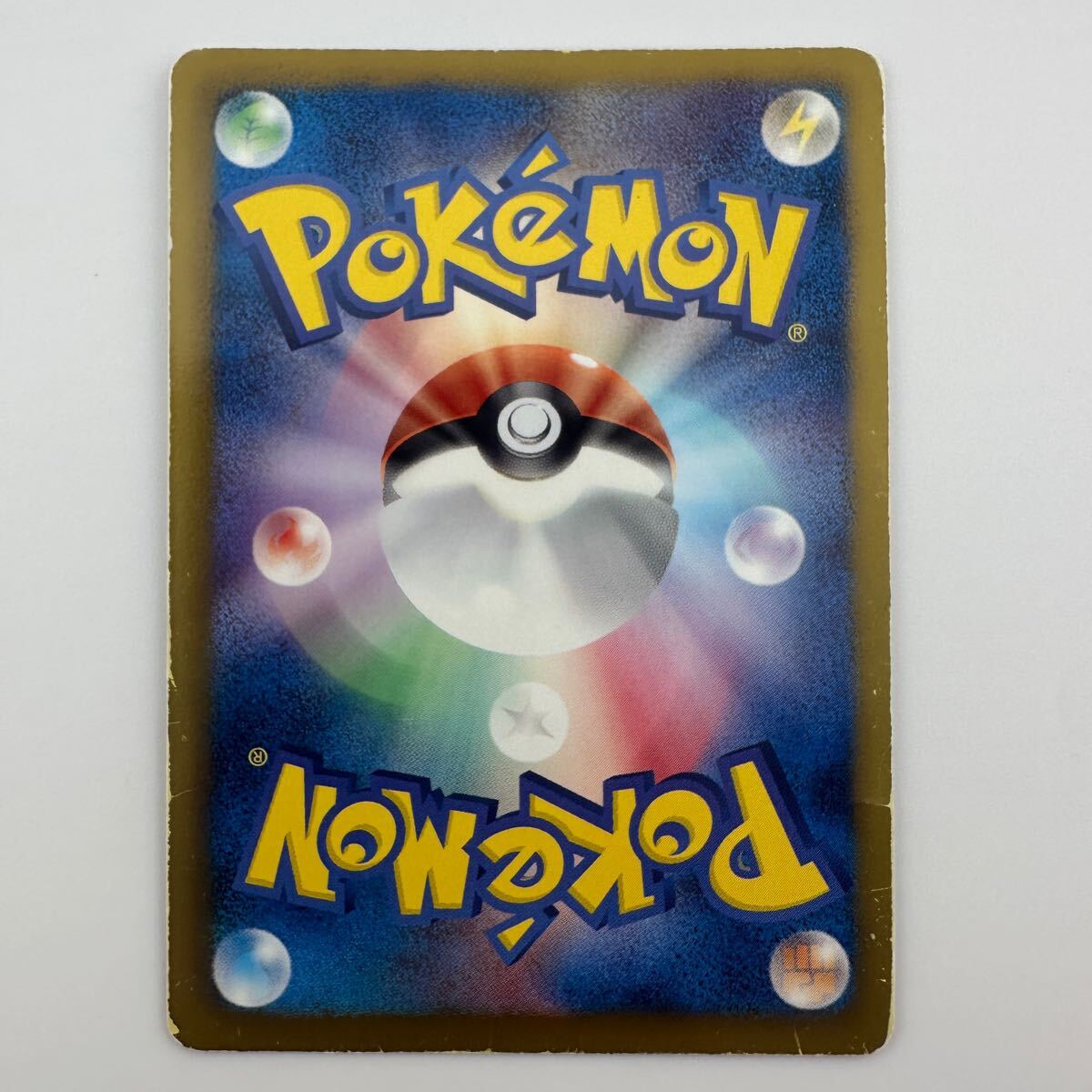 ポケモンカード チルタリス 065/059 UR (76)(シングルカード ポケモンカード チルタリス 065/059 UR (76)(シングルカード