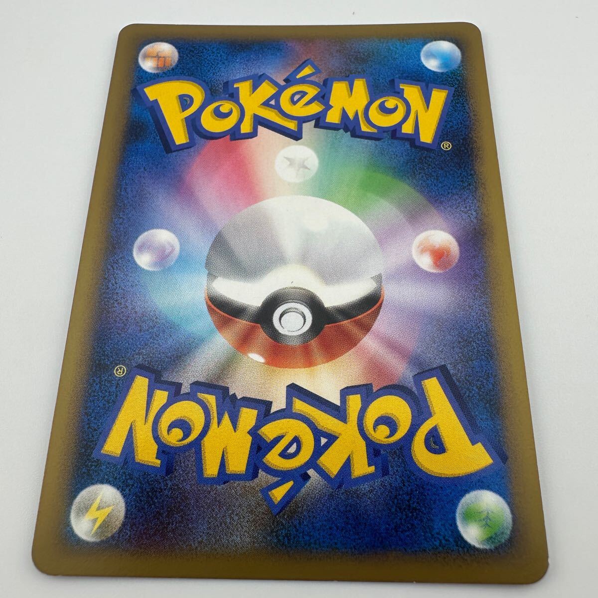 ポケモンカード ドンファン 046/070 L1 (28)(シングルカード ポケモンカード ドンファン 046/070 L1 (28)(シングルカード
