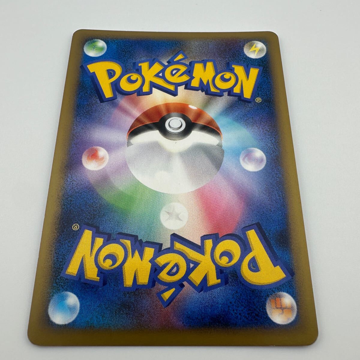 ポケモンカード ドンファン 046/070 L1 (28)(シングルカード ポケモンカード ドンファン 046/070 L1 (28)(シングルカード