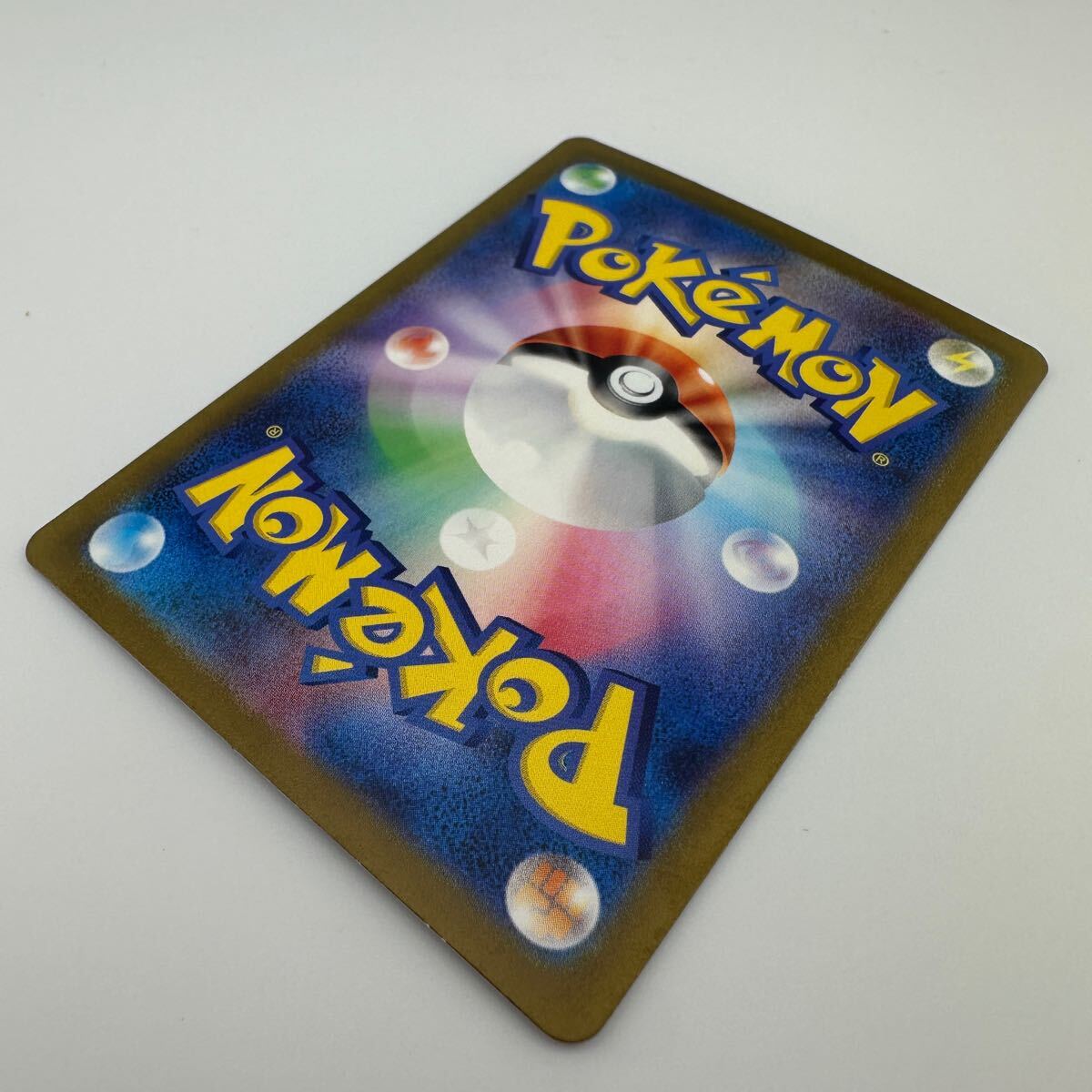 ポケモンカード ミュウex 347/190 SAR (49)(シングルカード ポケモンカード ミュウex 347/190 SAR (49)(シングルカード