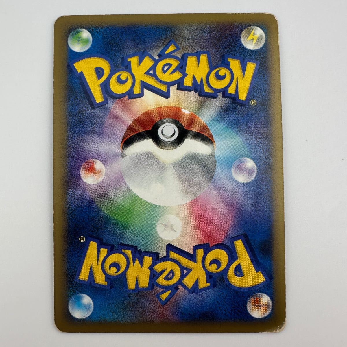 ポケモンカード ルギア LEGEND 029/040 030/070 2枚セット (60 ポケモンカード ルギア LEGEND 029/040 030/070 2枚セット (60