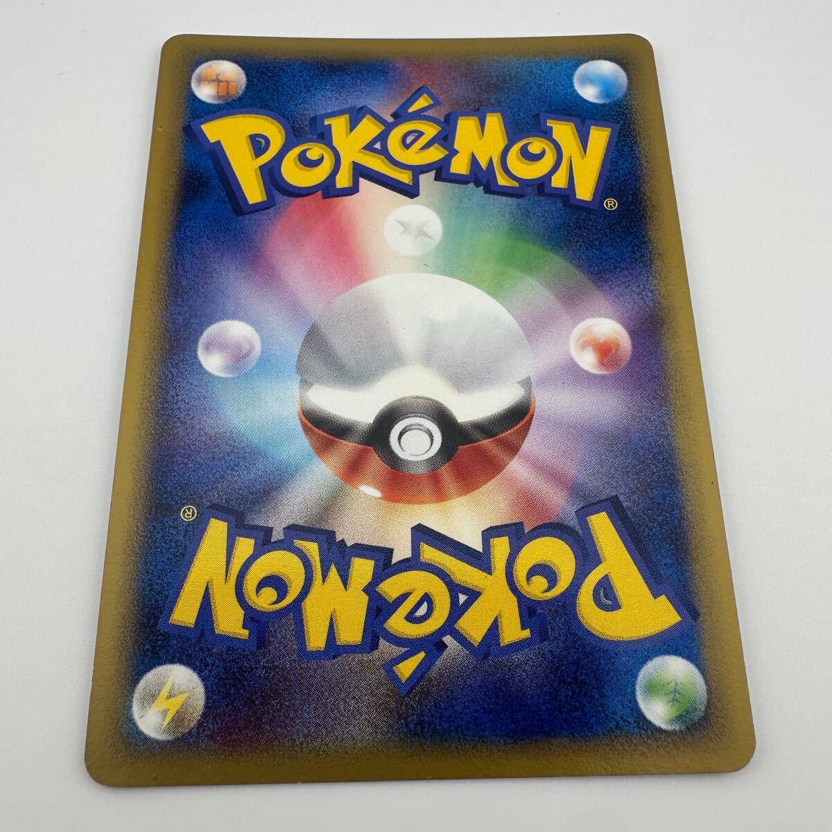 ポケモンカード ロータのミュウ 002/020 VS (89)(シングルカード ポケモンカード ロータのミュウ 002/020 VS (89)(シングルカード