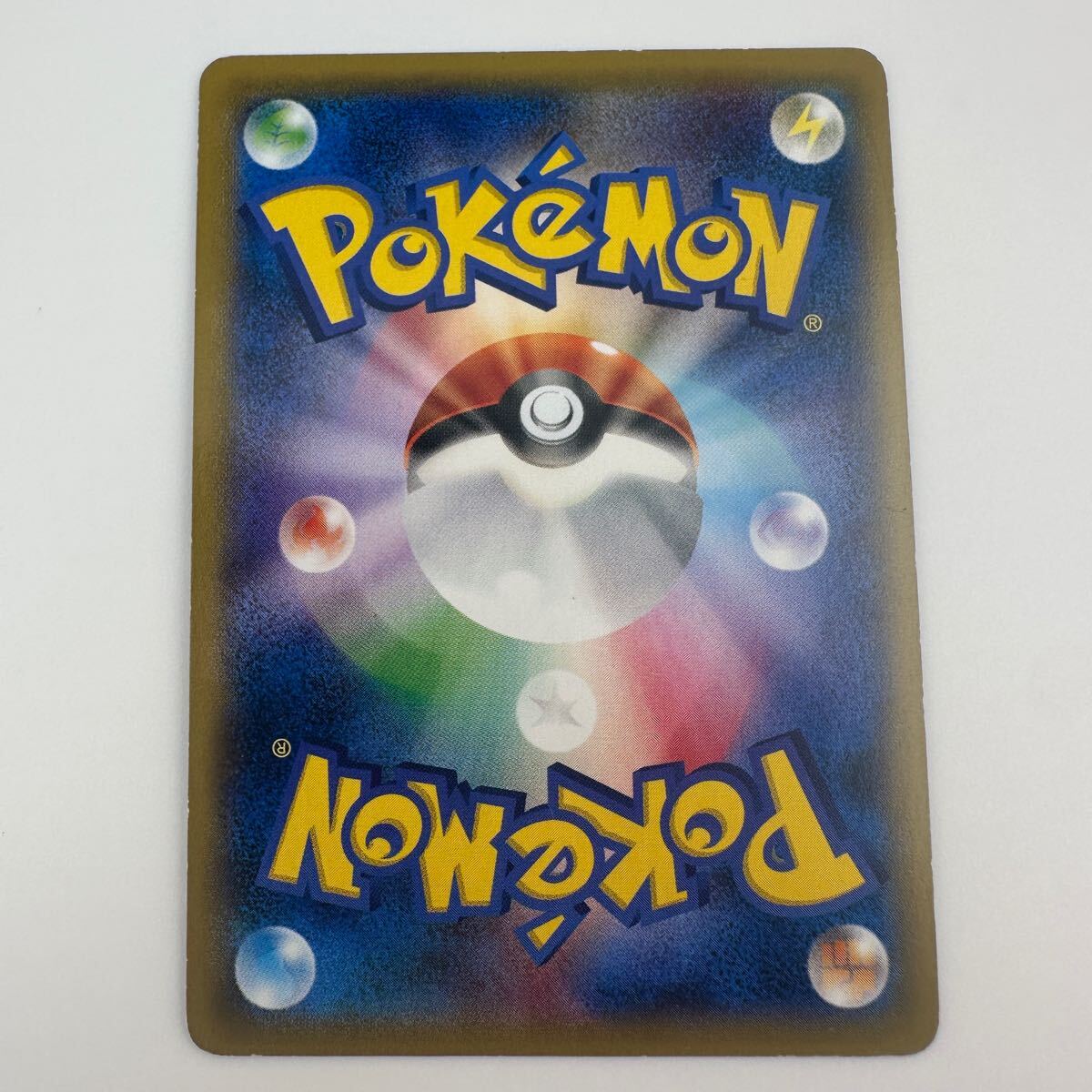 ポケモンカード MゲンガーEX 079/XY-P プロモ (32)(シングル ポケモンカード MゲンガーEX 079/XY-P プロモ (32)(シングル