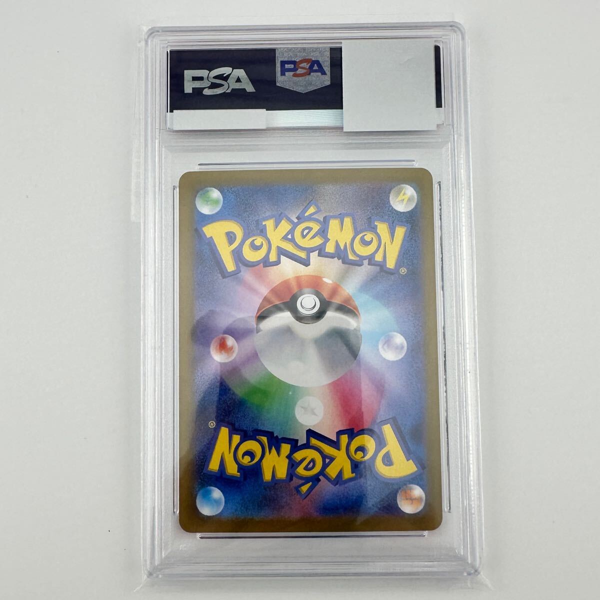 ポケモンカード PSA9 エーフィex 211/187 SAR (43)(シングル ポケモンカード PSA9 エーフィex 211/187 SAR (43)(シングル