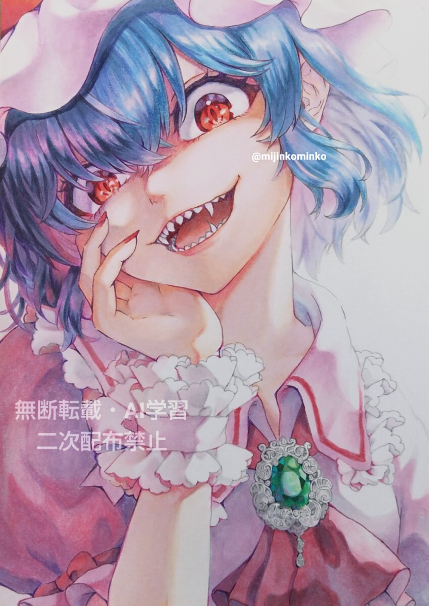 同人手描きイラスト 東方Project レミリア・スカーレット B6 同人手描きイラスト 東方Project レミリア・スカーレット B6